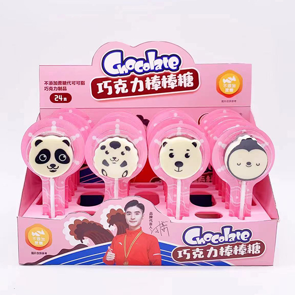  �������ɿ��������� ��ɫ