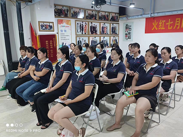 ���~���������M(j��n)��ꖻ��h �a(ch��n)Ʒ֪�R��Ӗ(x��n)��ӻ���_��2.jpg