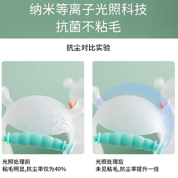  �ˌ���Ʒ���z6