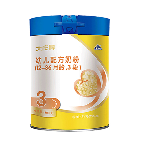  ��c���׃��䷽�̷�3��Ͱ�b