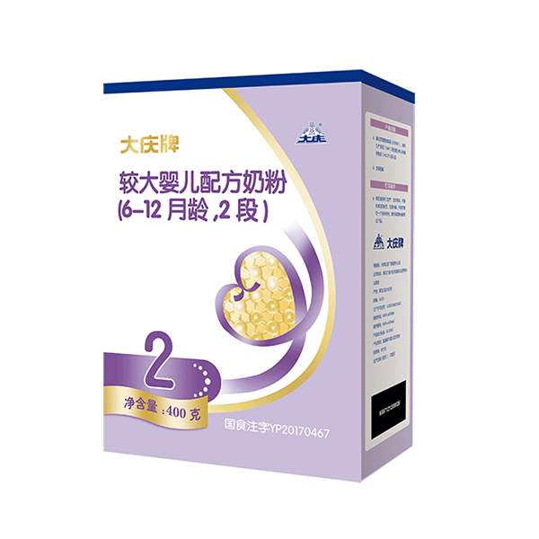 ��c���^��냺�䷽�̷�2�κ��b