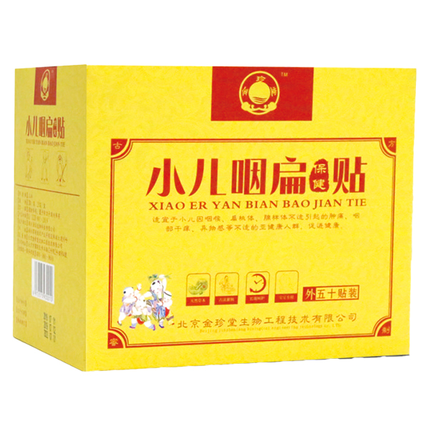  ������С�������N-�ʱ�