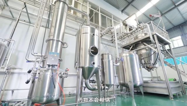 華源晨泰生產(chǎn)中心.jpg 華源晨泰生產(chǎn)中心.jpg