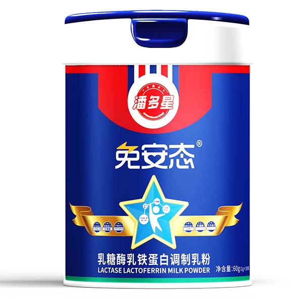 �˶����ⰲ�B(t��i)����ø���F�����{����� �䷽�����o�����o