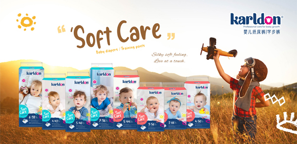 卡爾頓公園紙尿褲.jpg 卡爾頓公園紙尿褲.jpg