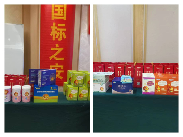 施貝安“落地為王”特訓(xùn)班——阜陽(yáng)站002.jpg 施貝安“落地為王”特訓(xùn)班——阜陽(yáng)站002.jpg