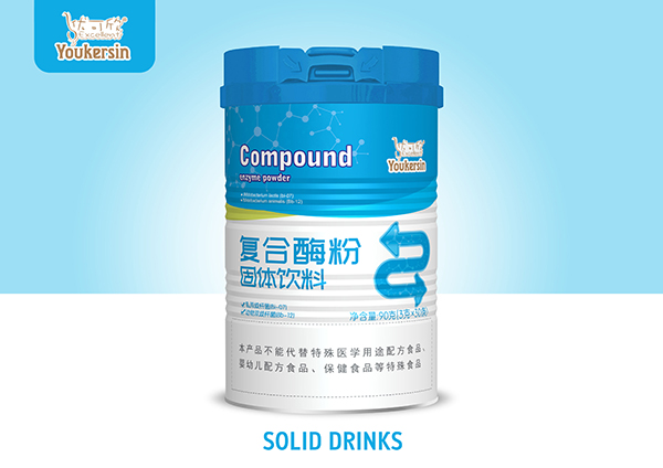 優(yōu)可欣復(fù)合酶粉.jpg 優(yōu)可欣復(fù)合酶粉.jpg