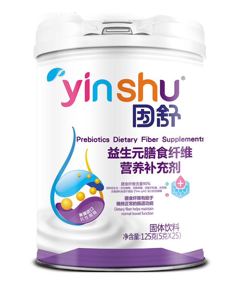 因舒益生元膳食纖維營養(yǎng)補充劑