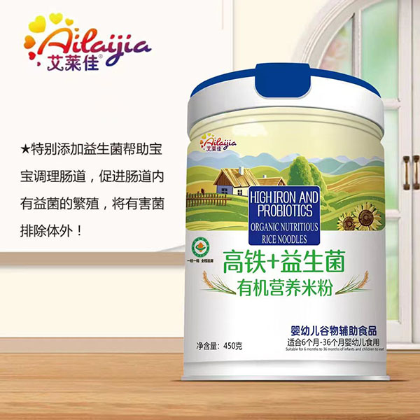  ���R�Ѹ��F+�������ЙC(j��)�I(y��ng)�B(y��ng)�׷� Ͱ�b