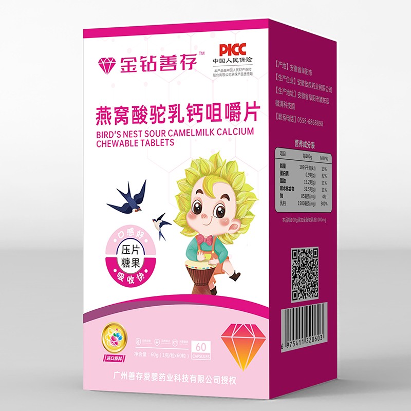  ���@�ƴ���C������}�׽�Ƭ