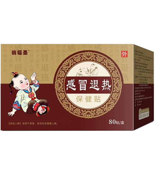  �θ�ʥ��ð�˟��N 80�N