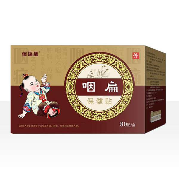  �θ�ʥ�ʱⱣ���N 80�N