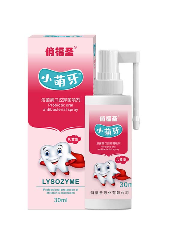 �θ�ʥ®С�����ܾ�ø��ǻ�־�����������ȫ�����������