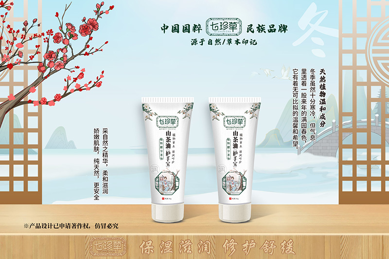 ��Ȼĸ��ϴ�o(h��)���x���������ɽ���͝�(r��n)��˪���̟ᳱ��(l��i)�u