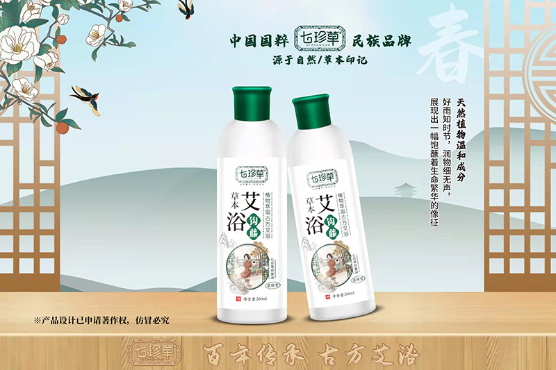  ����ݲݱ���ԡ-�^��