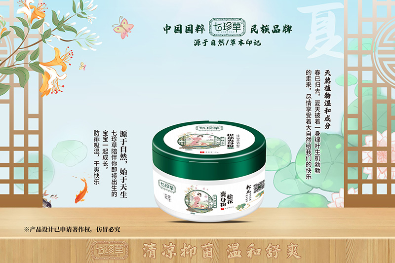   ������ɻ�����