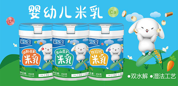 嘉貝愛(ài)嬰幼兒米乳.jpg 嘉貝愛(ài)嬰幼兒米乳.jpg