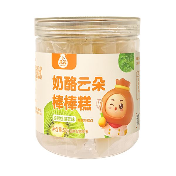  �̶������ƶ������-�J���Ҳ���ζ