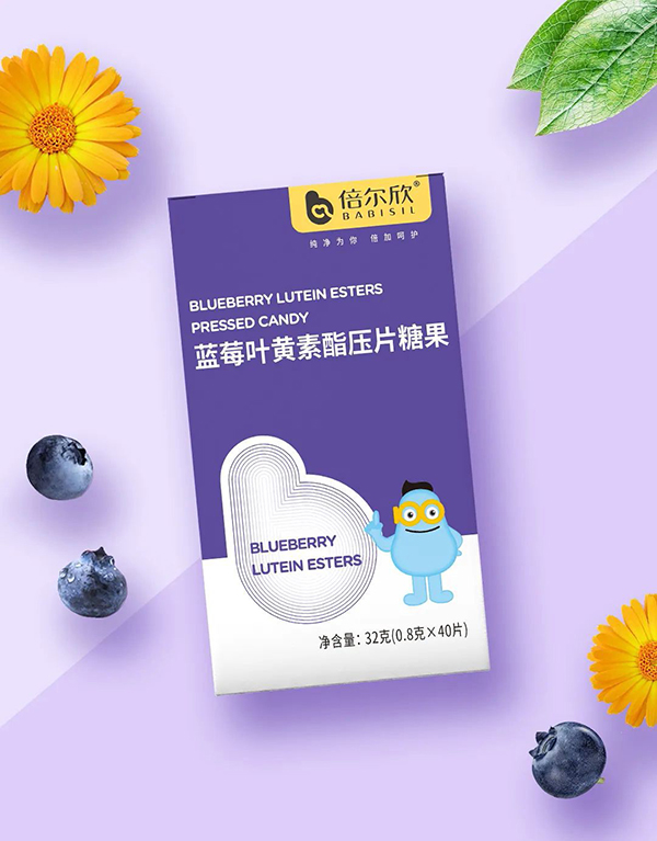 倍爾欣藍(lán)莓葉黃素酯壓片糖果1.jpg 倍爾欣藍(lán)莓葉黃素酯壓片糖果1.jpg