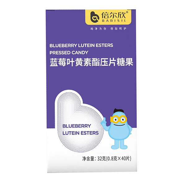 倍爾欣藍(lán)莓葉黃素酯壓片糖果.jpg 倍爾欣藍(lán)莓葉黃素酯壓片糖果.jpg