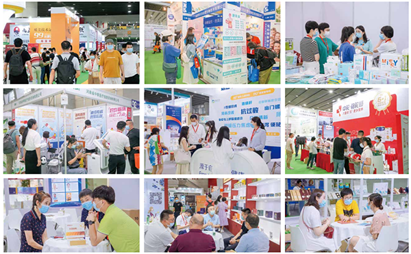 2022廣州國際婦幼健康產(chǎn)業(yè)博覽會02.png 2022廣州國際婦幼健康產(chǎn)業(yè)博覽會02.png