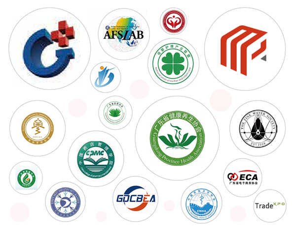 2022廣州國際婦幼健康產(chǎn)業(yè)博覽會05.png 2022廣州國際婦幼健康產(chǎn)業(yè)博覽會05.png