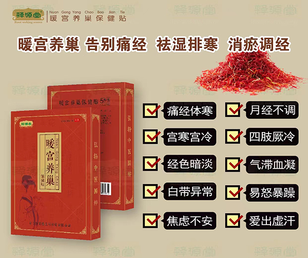  �Դ��ů�m�B(y��ng)�������N