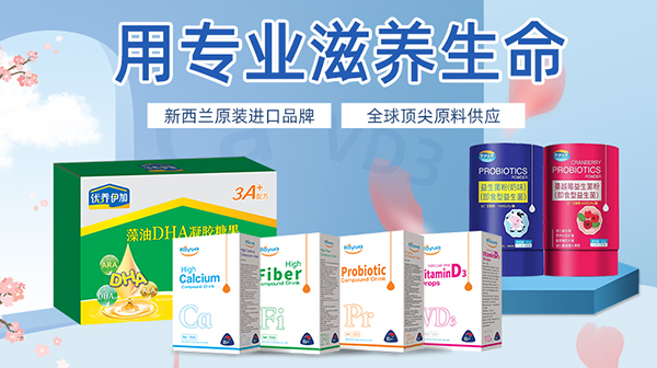 �Ì��I(y��)���B(y��ng)�������_����(y��u)�B(y��ng)�M(j��n)�ڠI(y��ng)�B(y��ng)Ʒ�\(ch��ng)��ȫ��(gu��)����