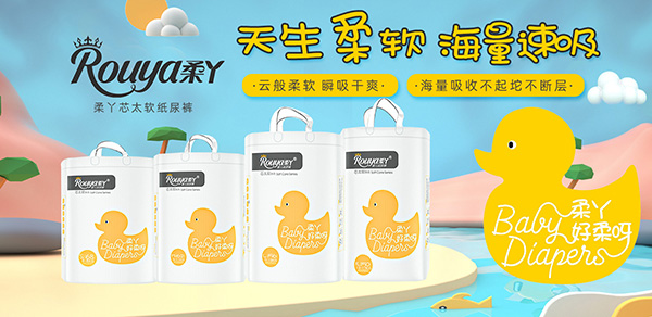 ��Ѿ����ѝ���K�˳��m(x��)���N��ȫ����������