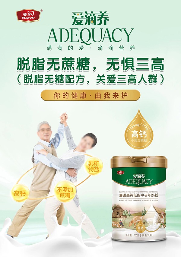  ���]�۵��B(y��ng)�������}��֬�������̷�2