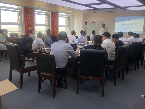 河北菲瑞生物季度營銷會議隆重召開14.jpg 河北菲瑞生物季度營銷會議隆重召開14.jpg