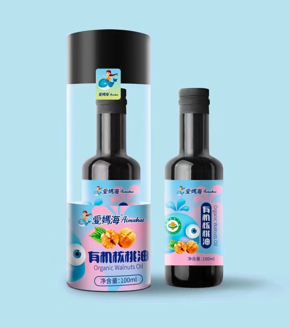 愛媽海有機(jī)核桃油