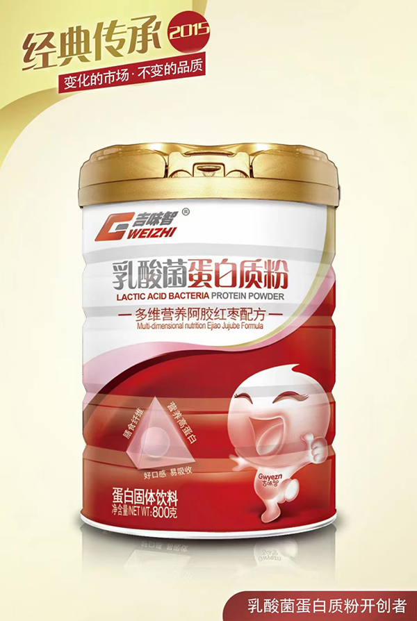 ��ζ������������|(zh��)�� ��S�I(y��ng)�B(y��ng)���z�t���䷽.jpg