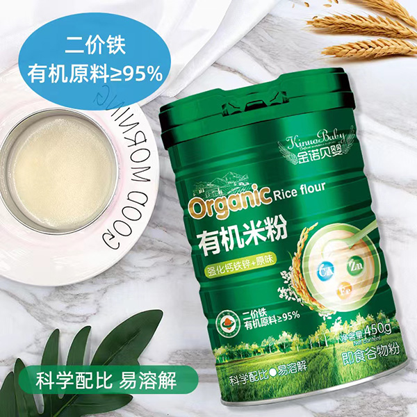 有機(jī)米粉.jpg 有機(jī)米粉.jpg