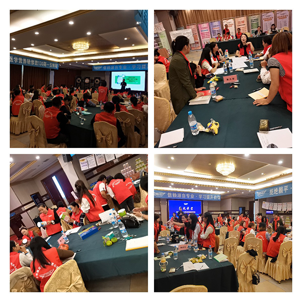 施貝安兒科醫(yī)學(xué)營養(yǎng)研修班130期(玉林站)4 (1).jpg 施貝安兒科醫(yī)學(xué)營養(yǎng)研修班130期(玉林站)4 (1).jpg