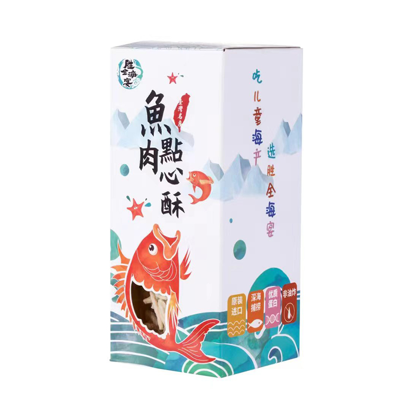 勝全海晏魚肉點(diǎn)心酥.jpg 勝全海晏魚肉點(diǎn)心酥.jpg