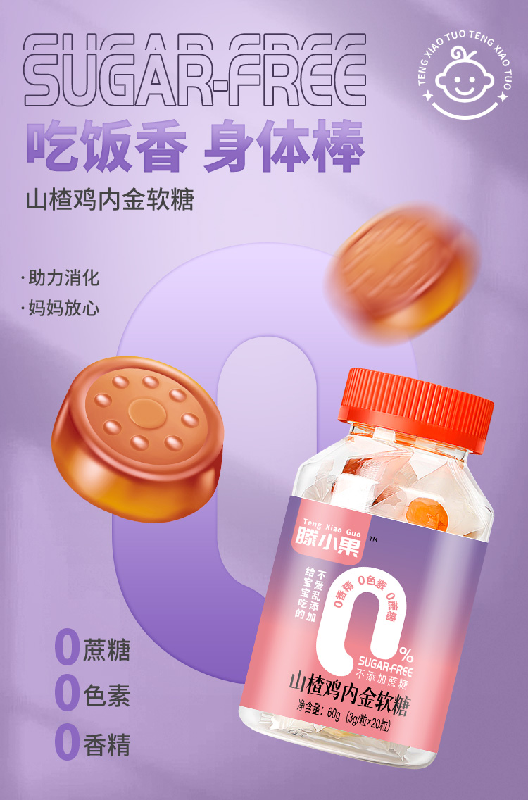   ��С��ɽ��u��(n��i)��ܛ��ƿ�b