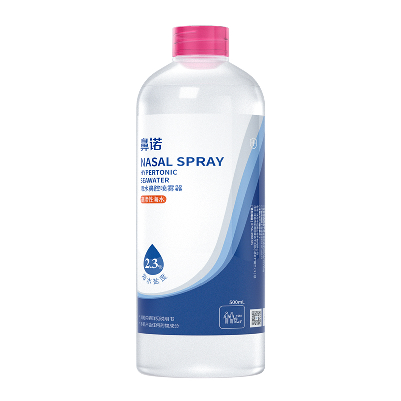  ���Z2.3%�ߝB��ˮ��ǻ���F��(500ml�aҺƿ��