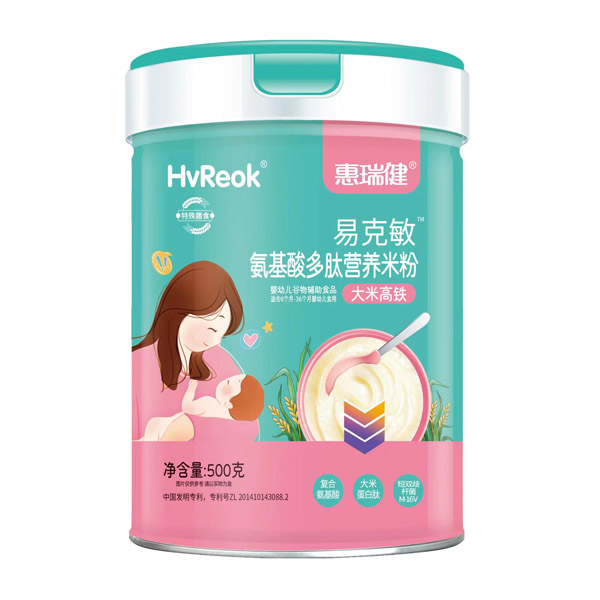 惠瑞健易克敏氨基酸多肽營養(yǎng)米粉-大米高鐵.jpg 惠瑞健易克敏氨基酸多肽營養(yǎng)米粉-大米高鐵.jpg