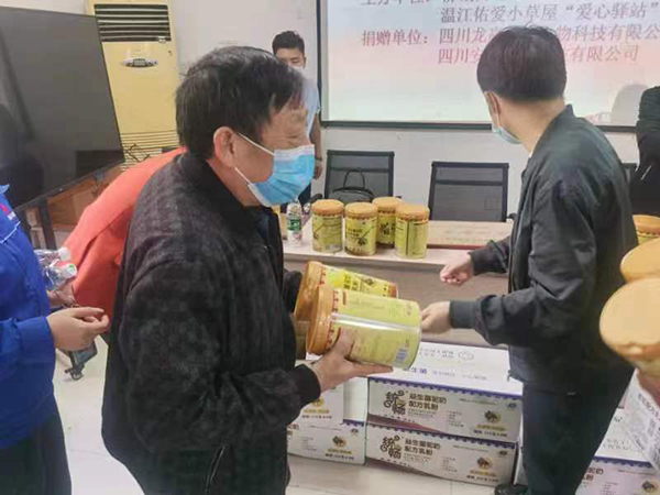 �y(t��ng)����̐��Ĺ����Є� (3).jpg