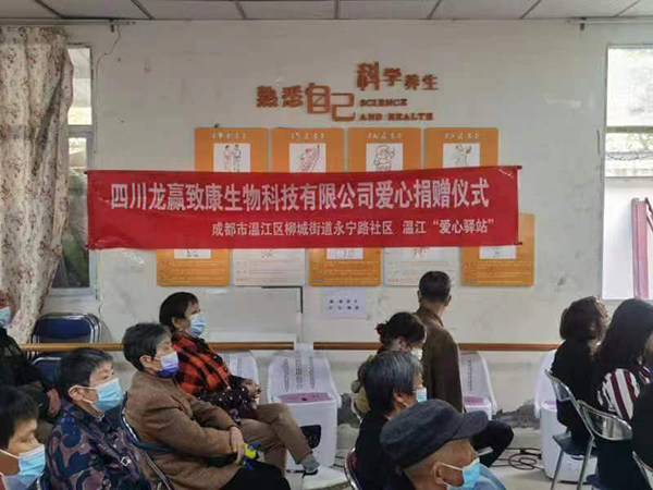 �y(t��ng)����̐��Ĺ����Є� (6).jpg