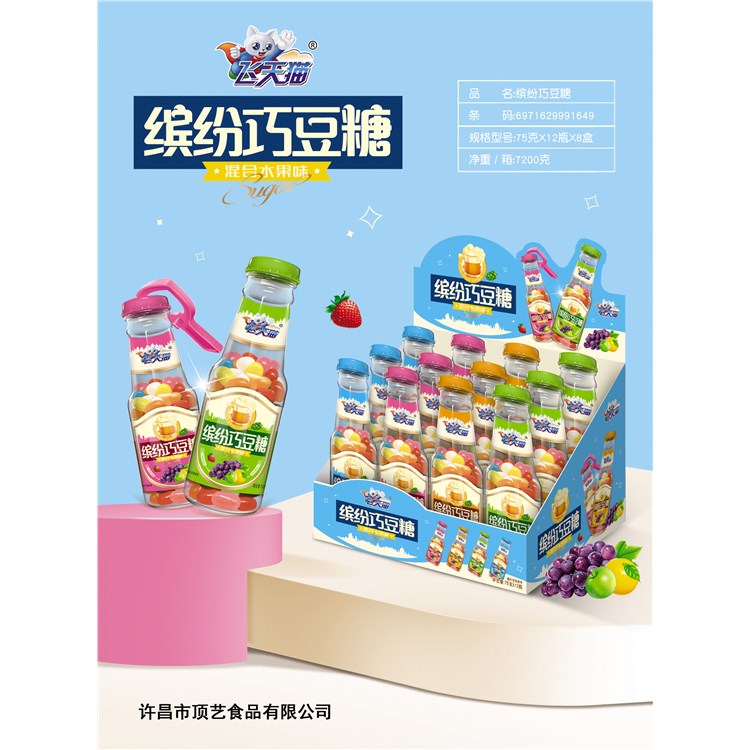 �w��؈�_���ɶ��� ���ˮ��ζ.jpg