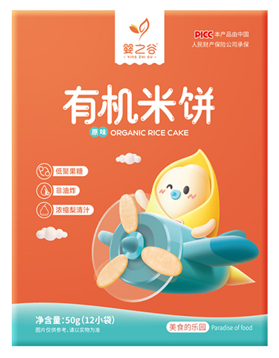  ��֮���ЙC(j��)���-ԭζ