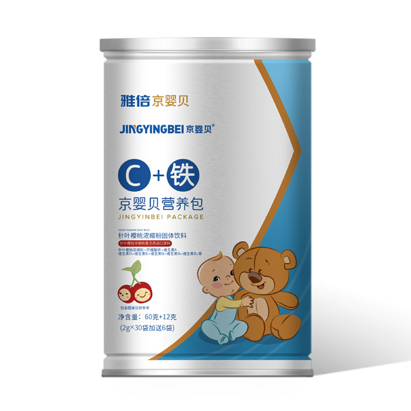京嬰貝C+鐵營(yíng)養(yǎng)包.jpg