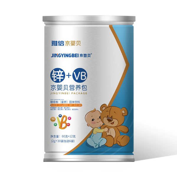 京嬰貝鋅+VB營(yíng)養(yǎng)包.jpg
