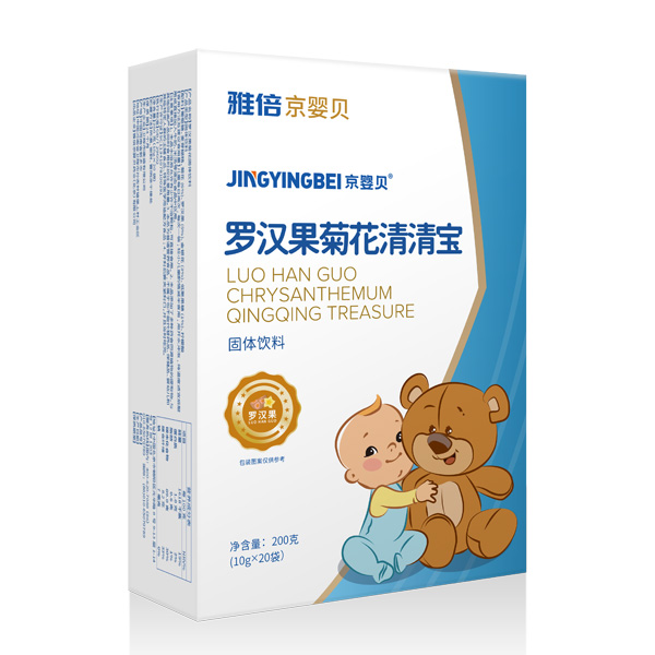 京嬰貝羅漢果菊花清清寶.jpg
