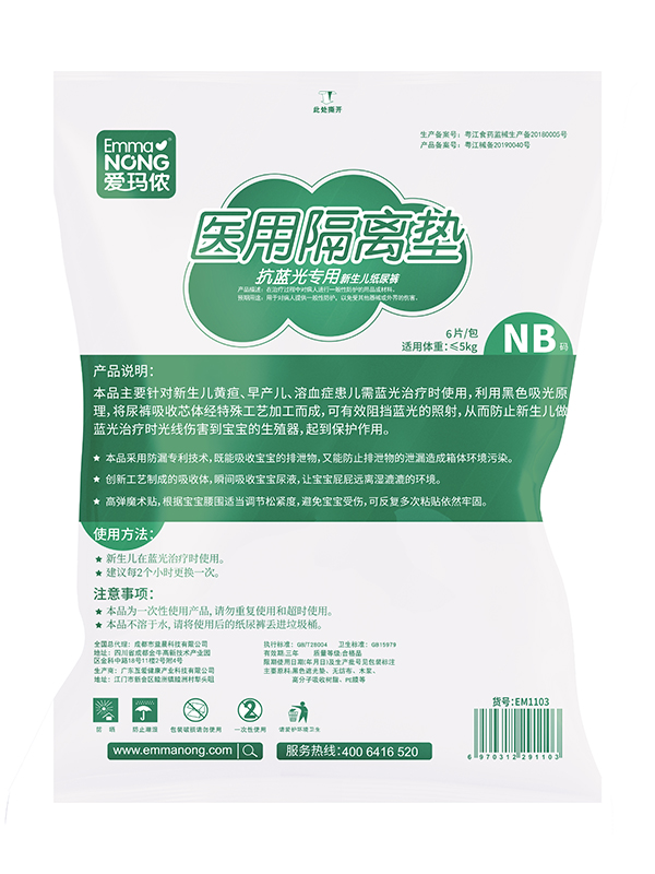 ��(��i)���z���{(l��n)�⌣(zhu��n)������������ѝ