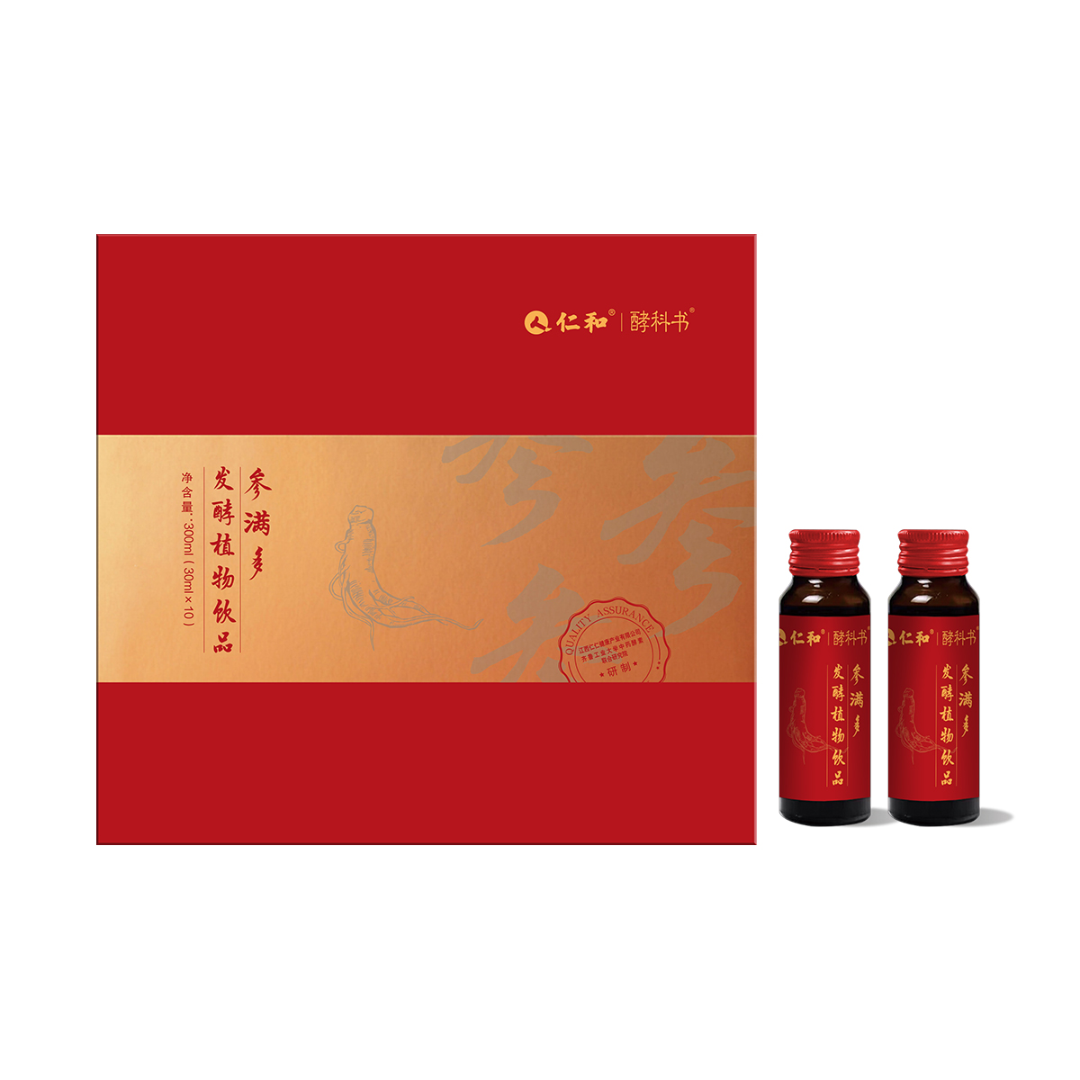仁和參滿多人參茯苓發(fā)酵植物飲品