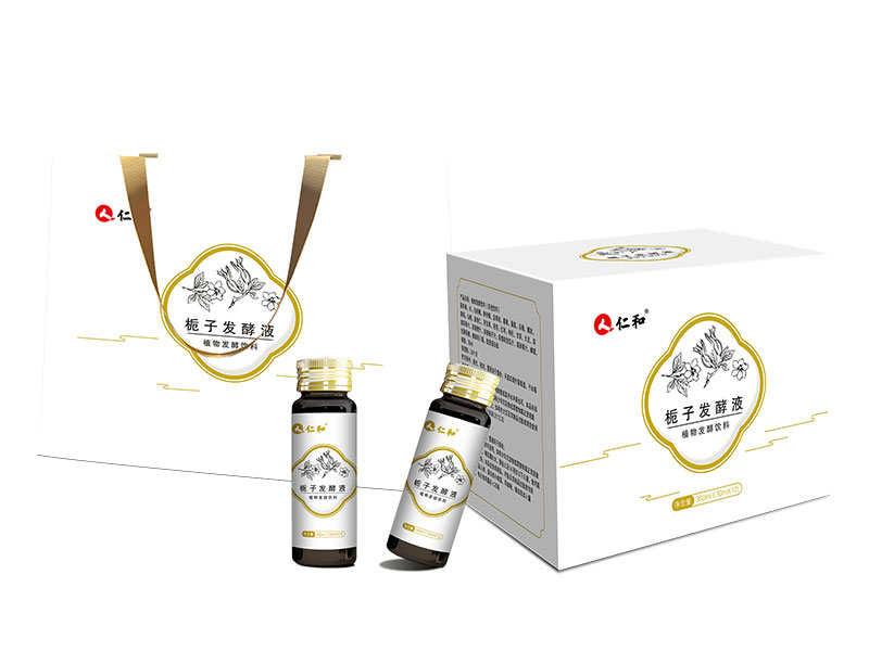 仁和梔子發(fā)酵液