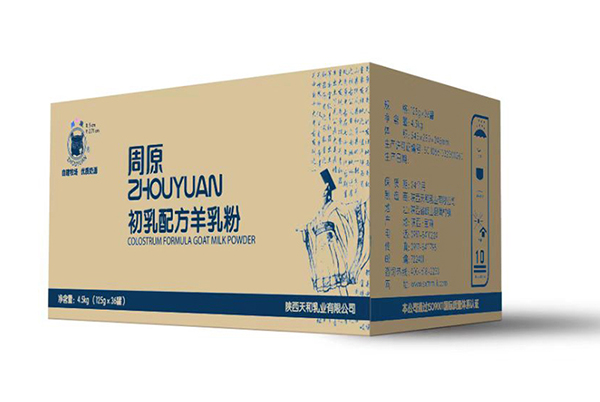 周原初乳配方羊奶粉箱裝.jpg 周原初乳配方羊奶粉箱裝.jpg